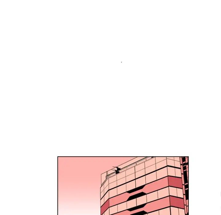 他和他的浪漫趣事第9话