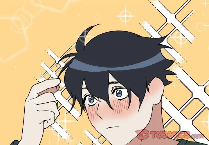 他和他的浪漫趣事第10话