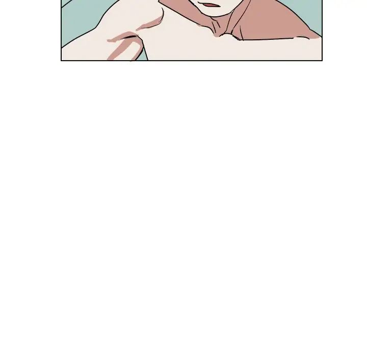 他和他的浪漫趣事第11话