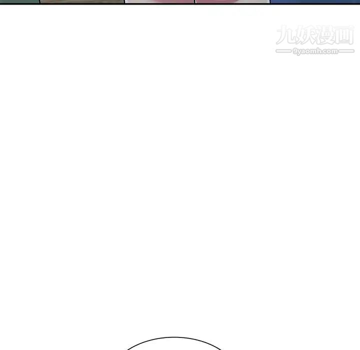 我的继妹好善良第7话