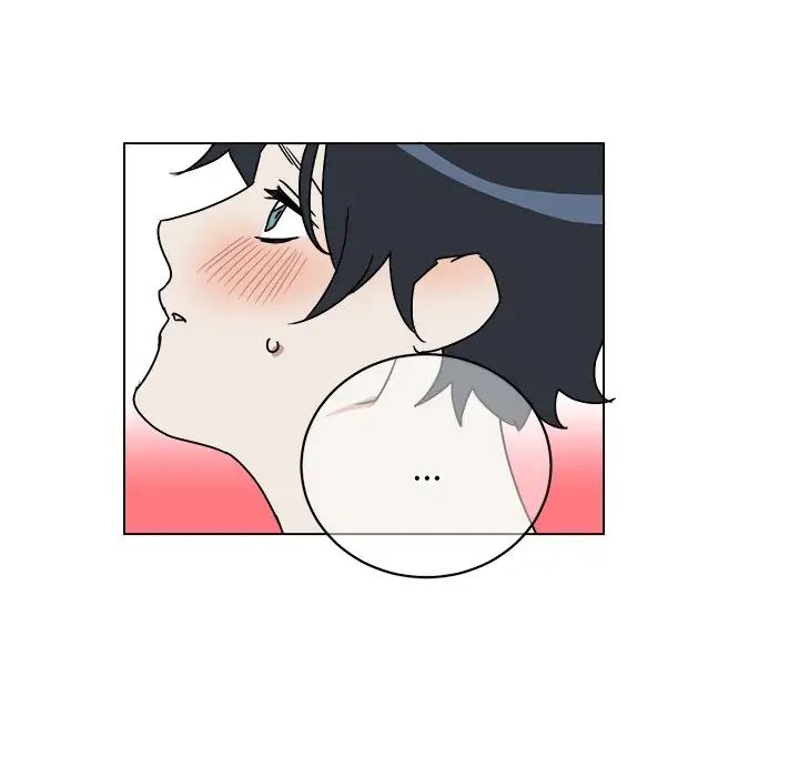 他和他的浪漫趣事第11话