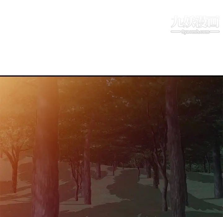 我的继妹好善良第7话