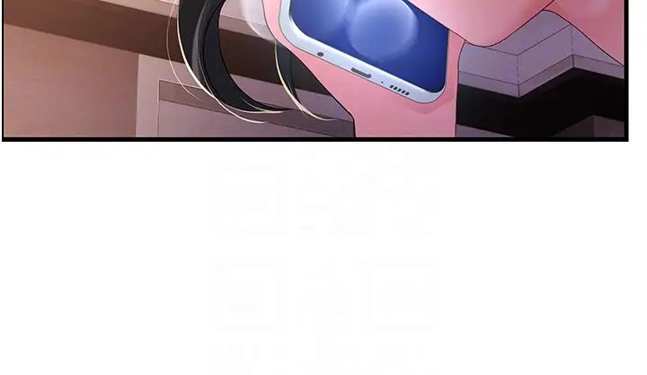 跑友變岳母第18話-院長，很能幹嘛