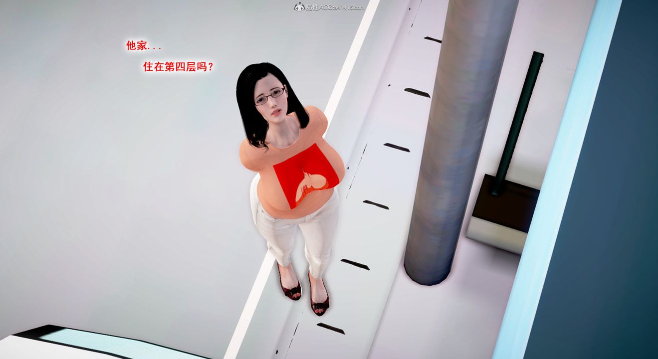 [3D]教舞蹈的妈妈第01话