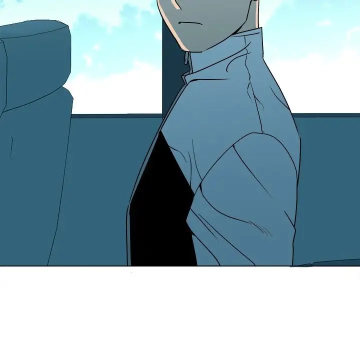 他和他的浪漫趣事第13话