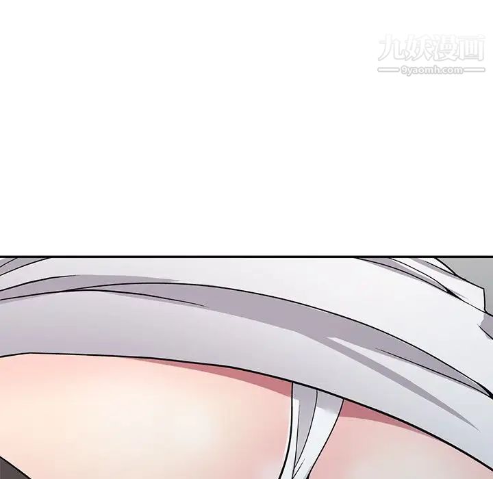 我的继妹好善良第8话