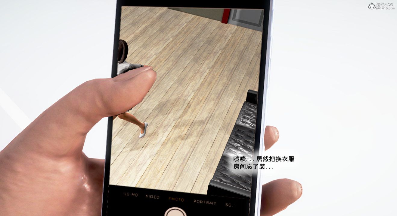 [3D]教舞蹈的媽媽第02話