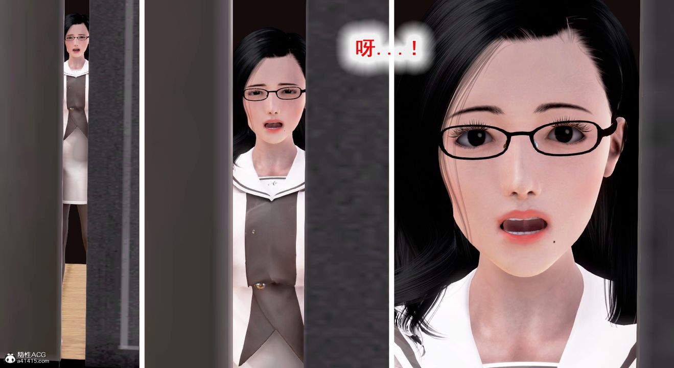 [3D]教舞蹈的媽媽第03話