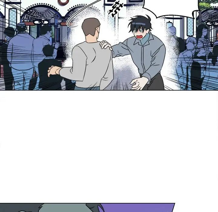 他和他的浪漫趣事第16话