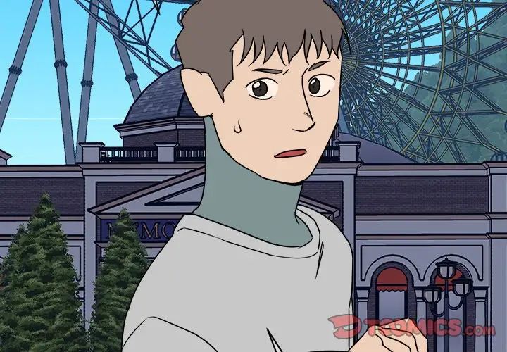 他和他的浪漫趣事第17话