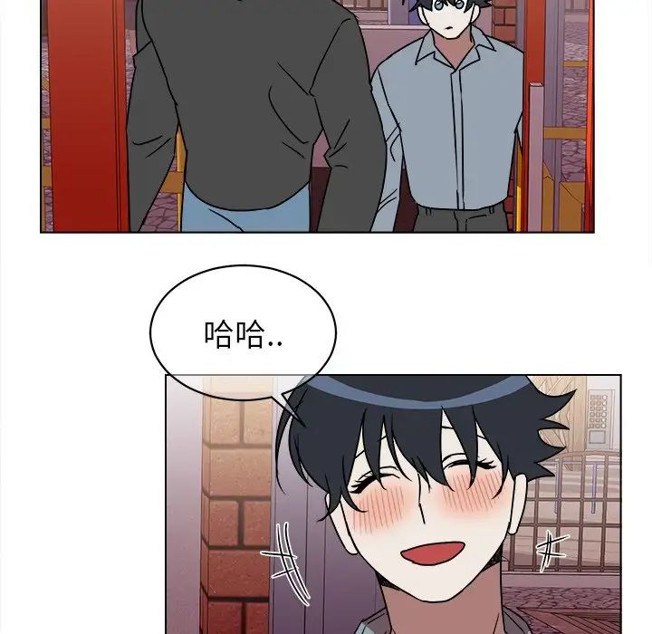 他和他的浪漫趣事第17话