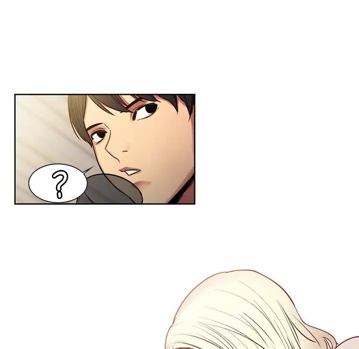 保姆调教中第1話