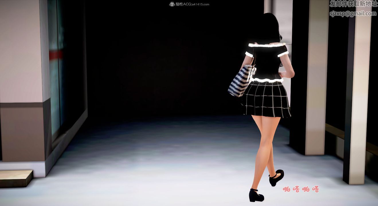 [3D]教舞蹈的妈妈第03话