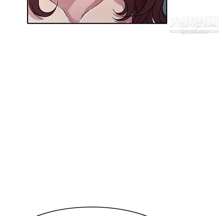 我的继妹好善良第11话