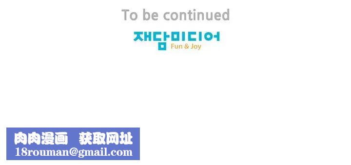 保姆调教中第1话