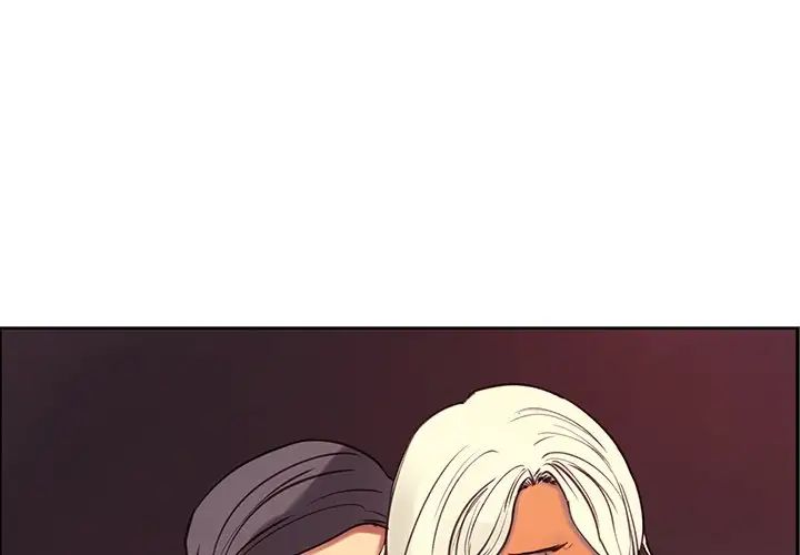 保姆调教中第2话