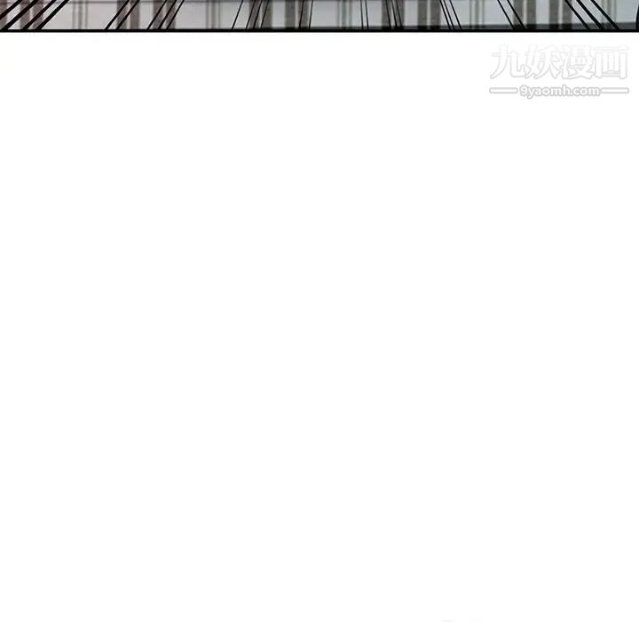 我的继妹好善良第11话