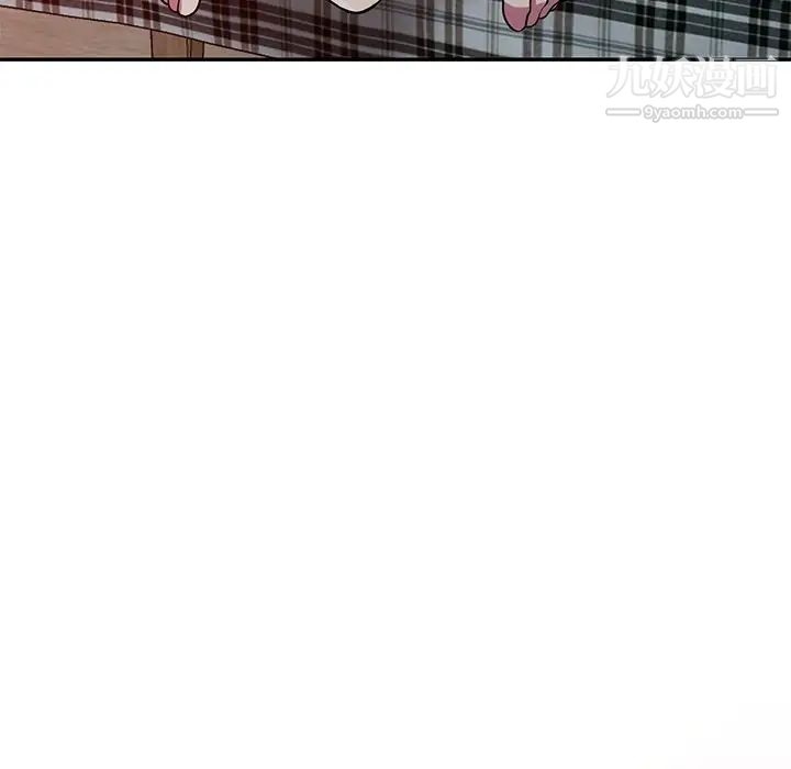 我的继妹好善良第11话