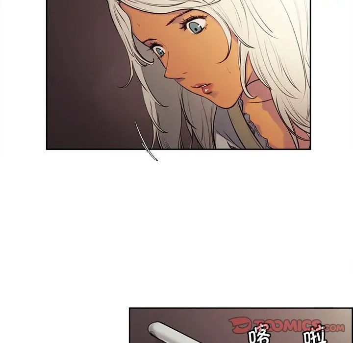 保姆调教中第3话