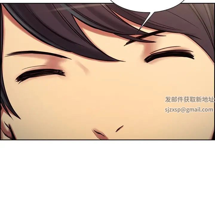 保姆调教中第4话