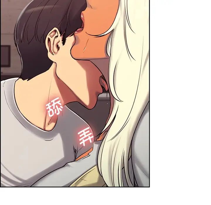 保姆调教中第4话