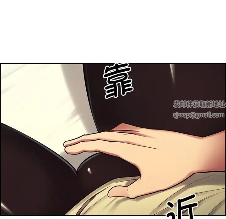 保姆调教中第4话