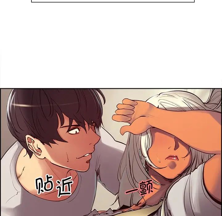 保姆调教中第5话