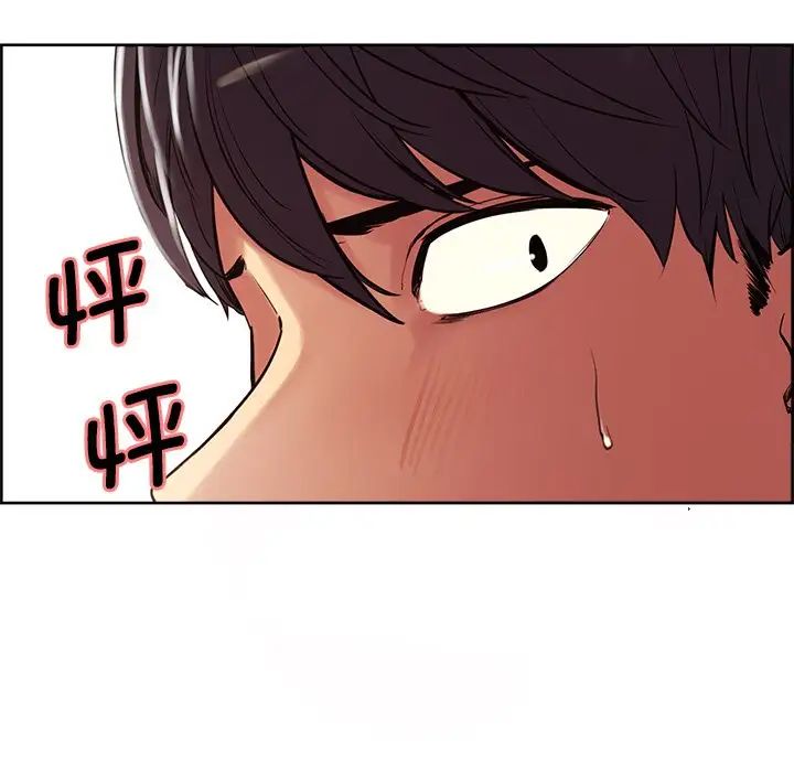 保姆调教中第5话