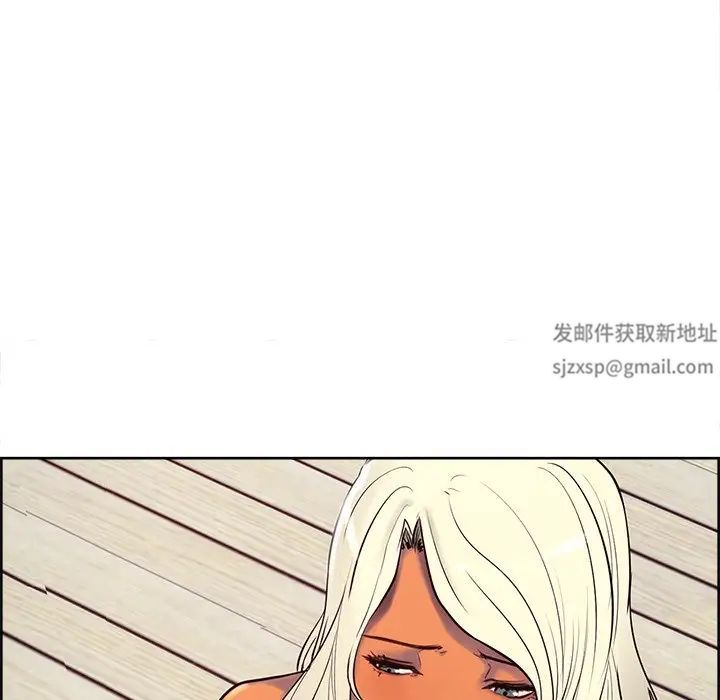 保姆调教中第5話