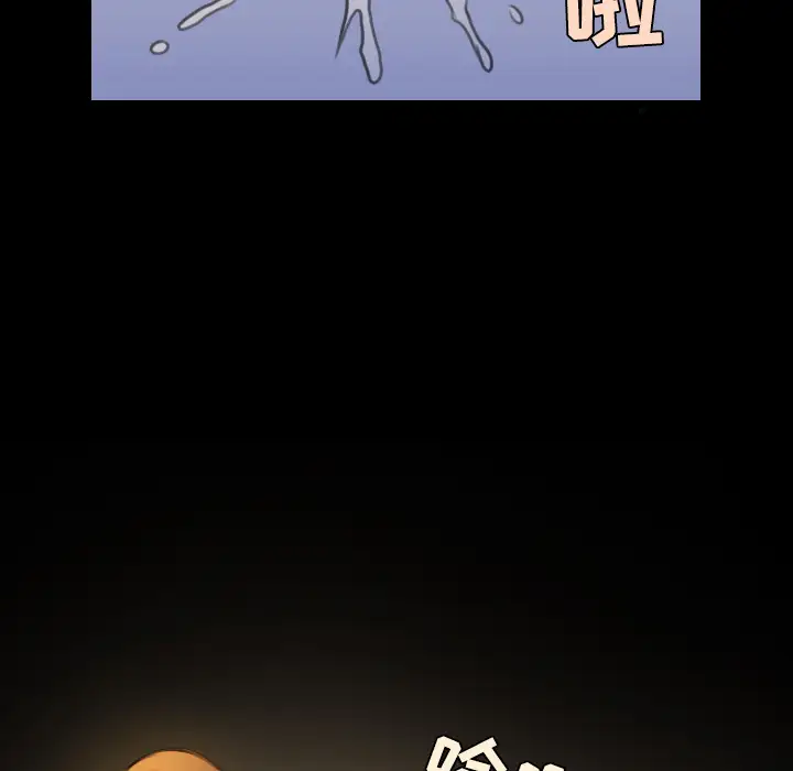 炼狱鬼岛第27话