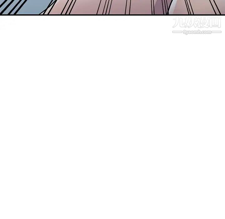 我的繼妹好善良第13話