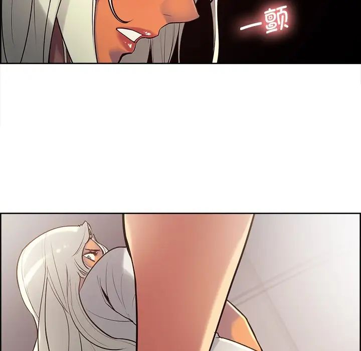 保姆调教中第6话