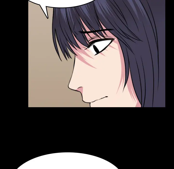 炼狱鬼岛第27话