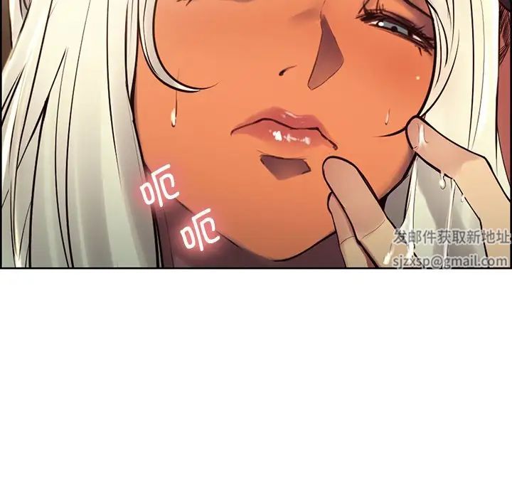 保姆调教中第6话