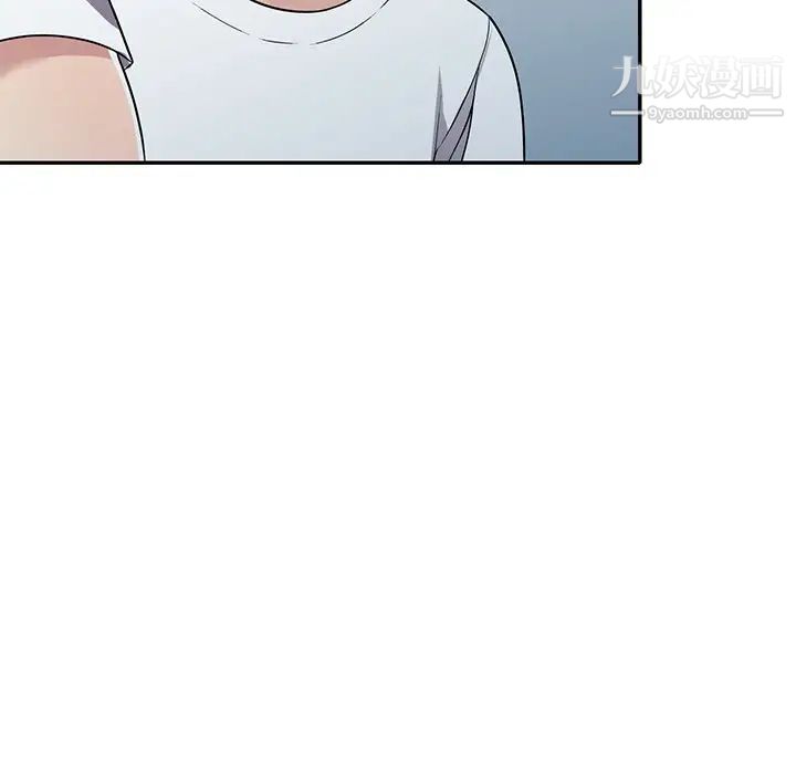 我的继妹好善良第14话