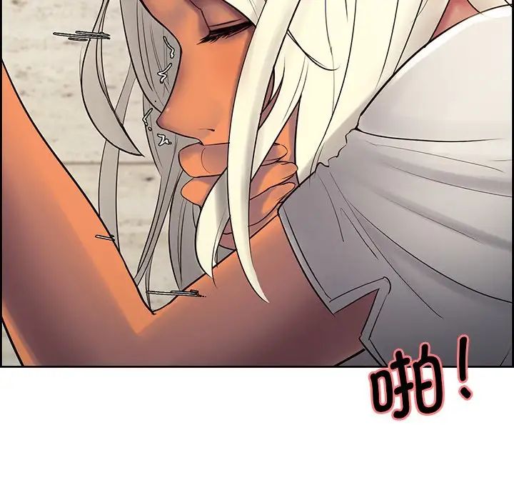 保姆调教中第7话