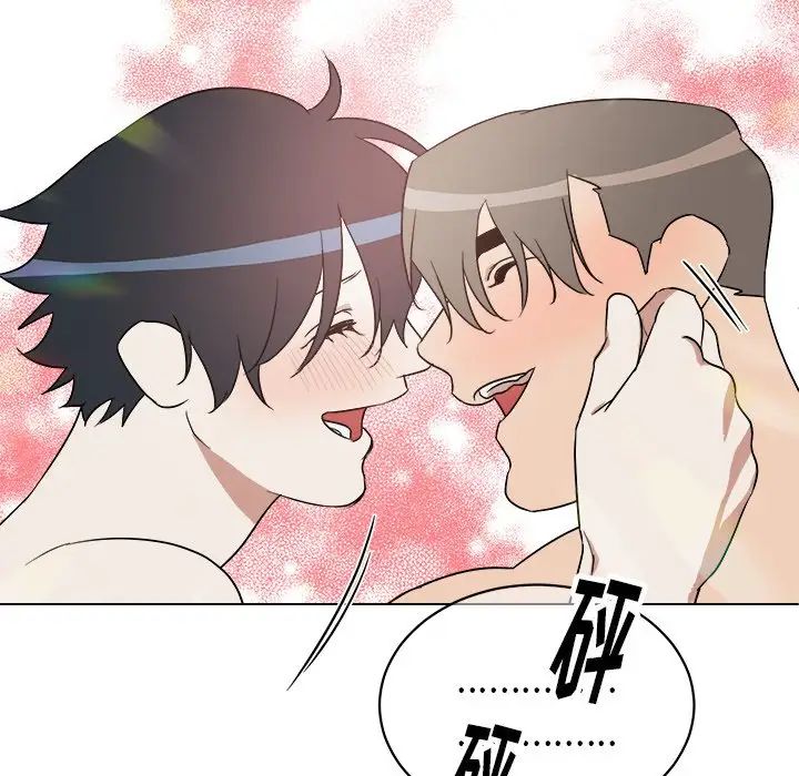 他和他的浪漫趣事第24话-最終話（完结）