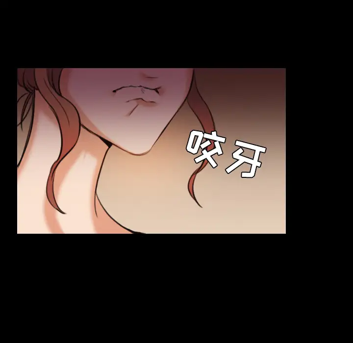 炼狱鬼岛第28话