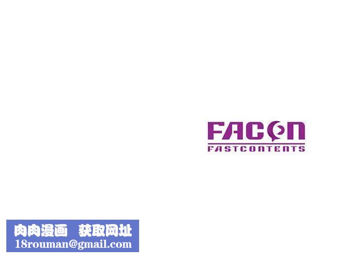 驯服小姨子第2话-口技一绝的妻子