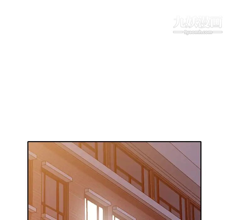 驯服小姨子第3话-与她的第一次