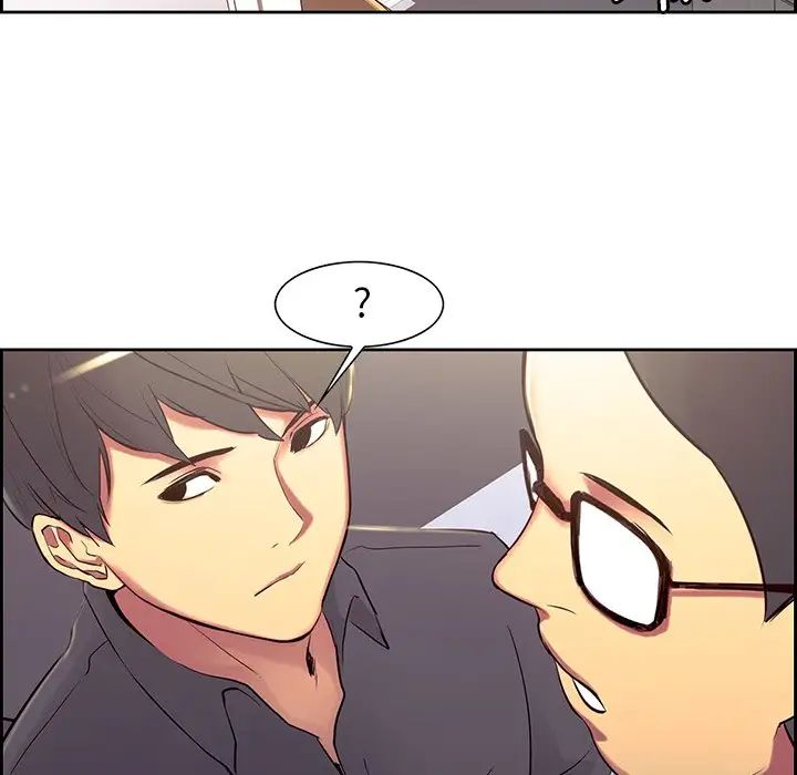 保姆调教中第8话