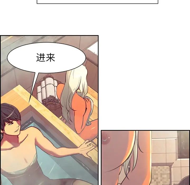 保姆调教中第9话