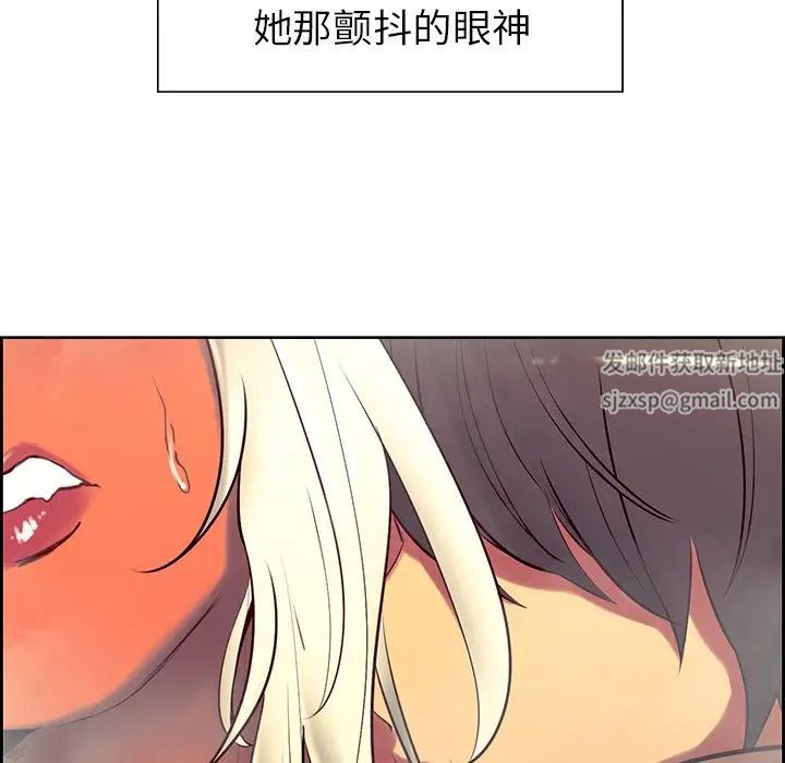 保姆调教中第9话