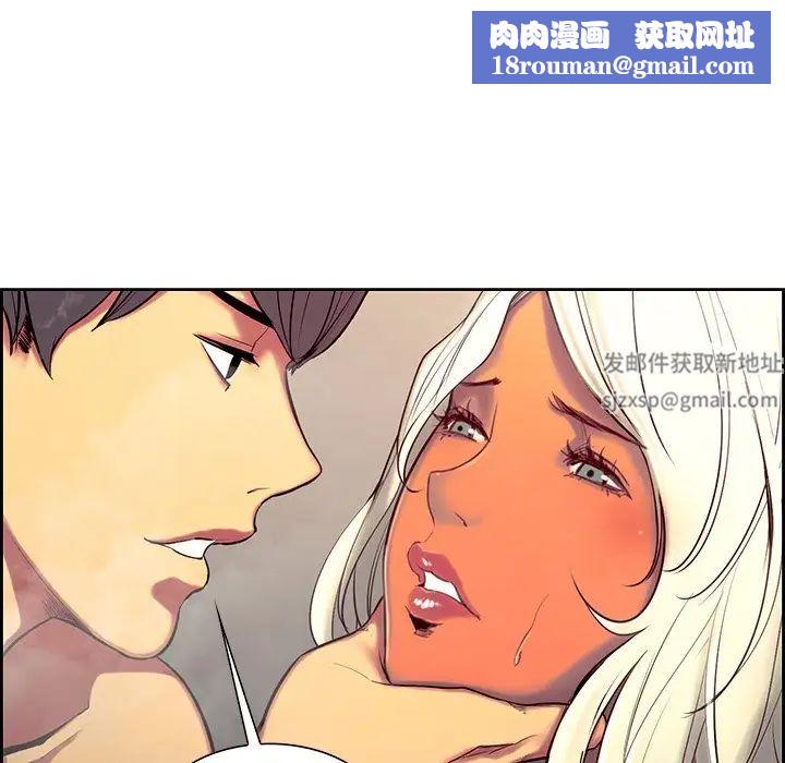 保姆调教中第9话