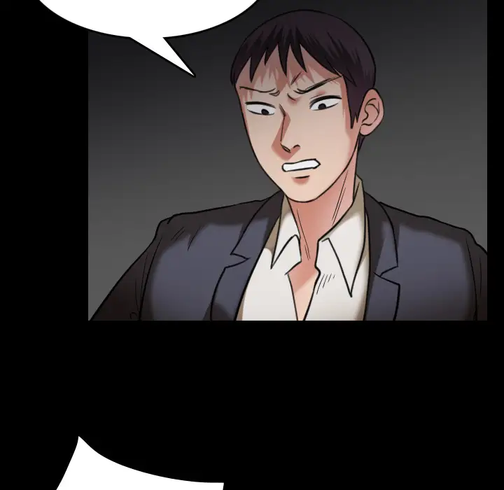 炼狱鬼岛第30话