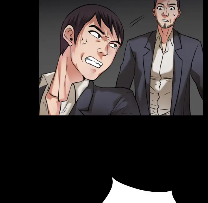 炼狱鬼岛第30话