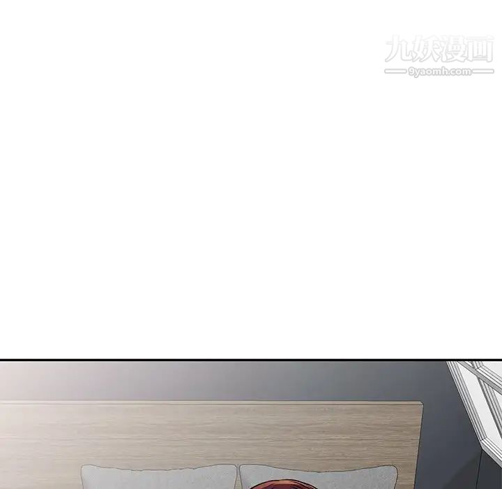 我的继妹好善良第16话