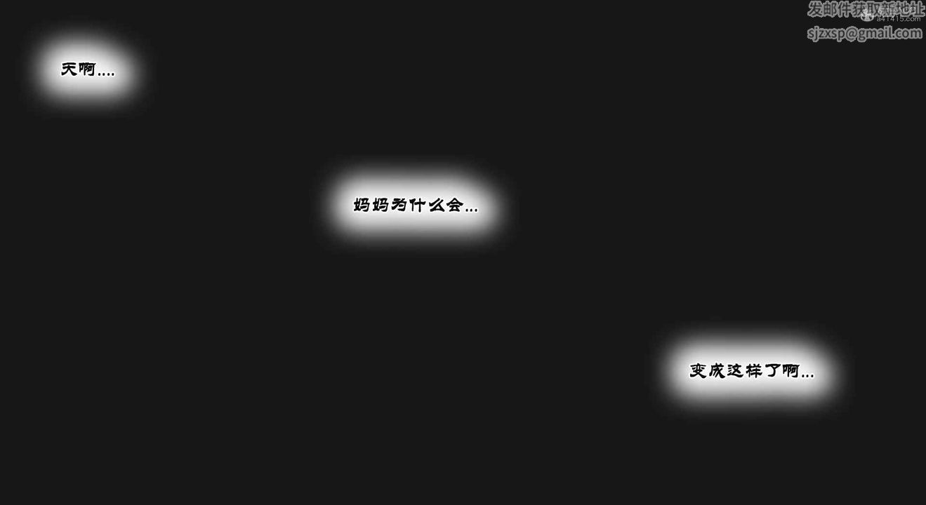 [3D]教舞蹈的妈妈第07话