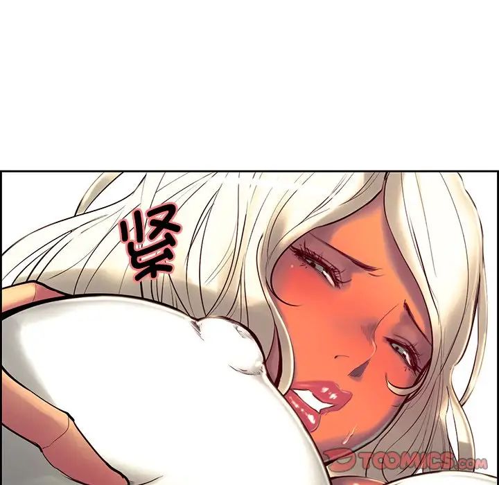 保姆调教中第11话