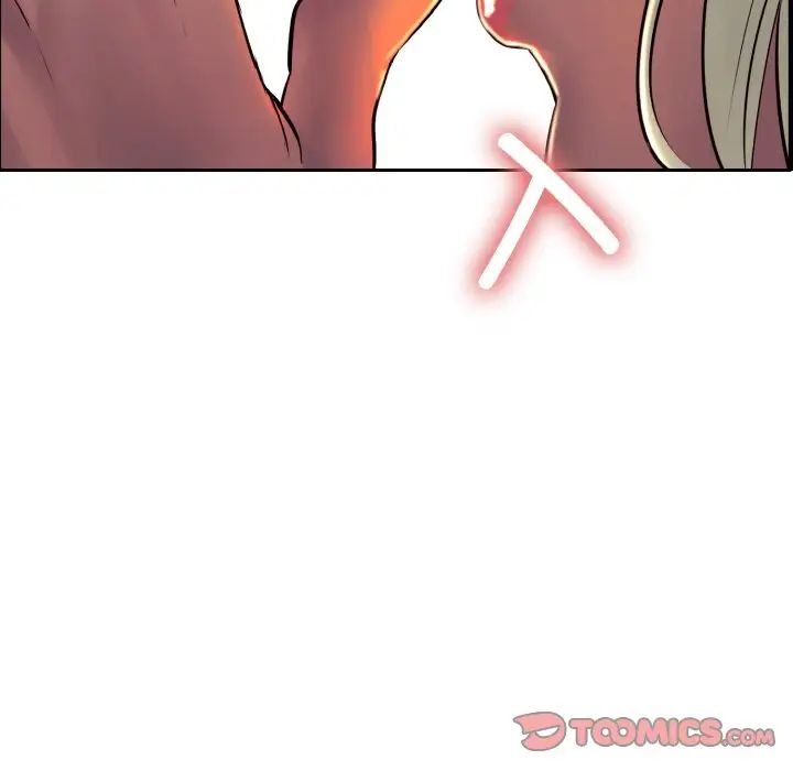 保姆调教中第12话